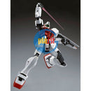 Brand New Unopen P-BANDAI MG 1/100 Gundam RGM-79GS GM Command Space