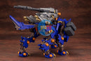 Brand New Kotobukiya HMM Zoids 1/72 RZ-053 HEAVY ARMS KONIG WOLF Blue Plastic