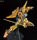 Brand New BANDAI MG 1/100 GUNDAM BASE HYAKU-SHIKI Ver.2 [MECHANICAL CORE]