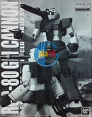 Brand New Unopen BANDAI MG 1/100 Gundam RGC-80 GM Cannon