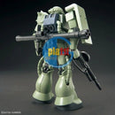 Brand New BANDAI HG 1/144 HGUC 241 MS-06 Zaku II 2