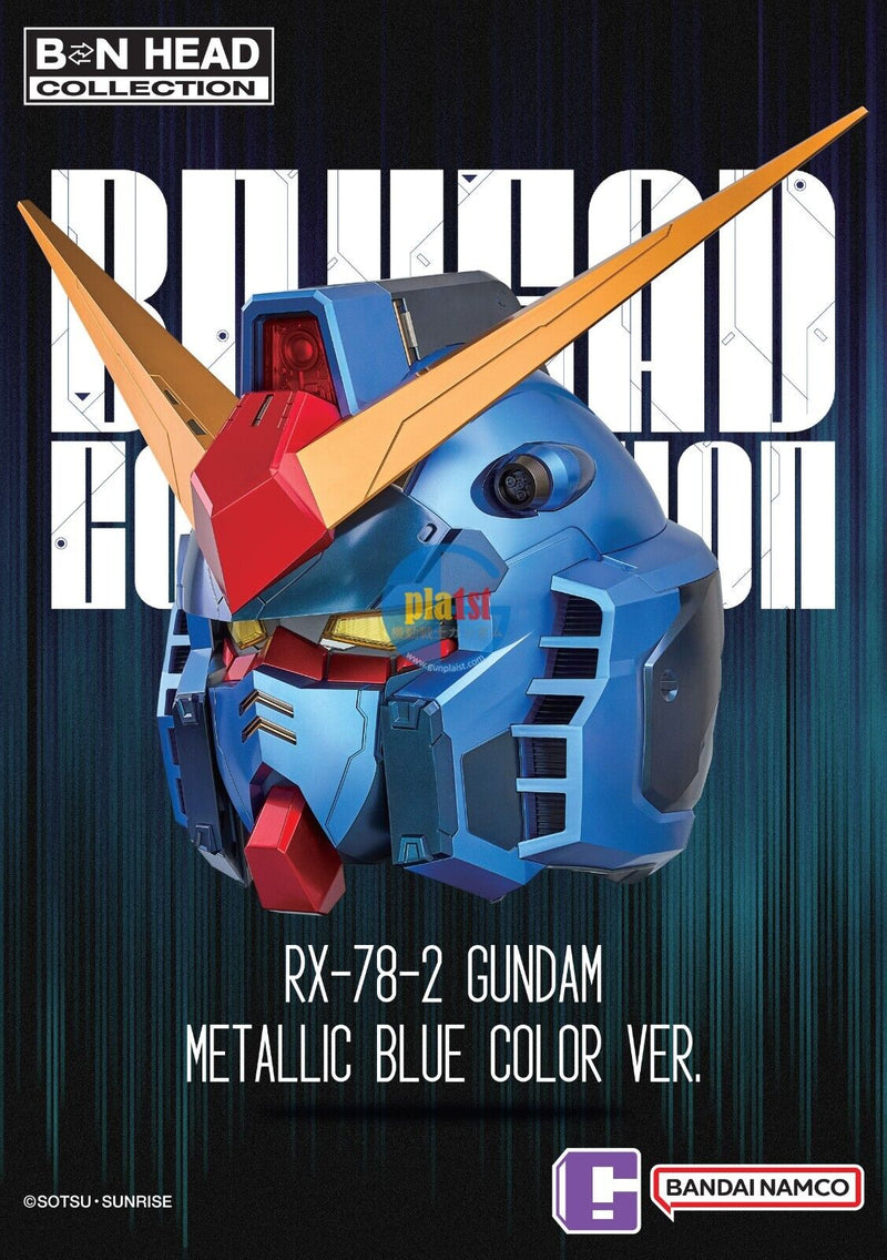 Brand New BN HEAD COLLECTION VOL.1 RX-78-2 GUNDAM METALLIC