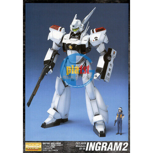 Brand New BANDAI MG 1/35 Patlabor Ingram 2 Unit 2