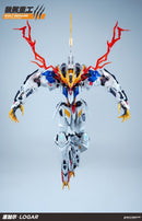 Brand New Wolf Remains PG 1/60 Wolf King Logar Babartos (Alloy Skeleton) Plastic