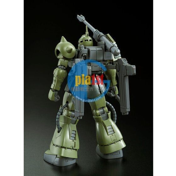 Brand New P-BANDAI HG 1/144 GUNDAM ZAKU CANNON