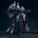Brand New Unopen BANDAI HG 1/144 Destroy Gundam Plastic Kit