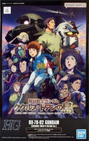 Brand New P-BANDAI HG 1/144 RX-78-2 GUNDAM (CUCURUZ DOAN'S ISLAND VER.)