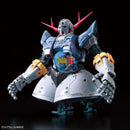 Brand New Unopen BANDAI RG 1/144 MSN-02 ZEONG | GUNDAM