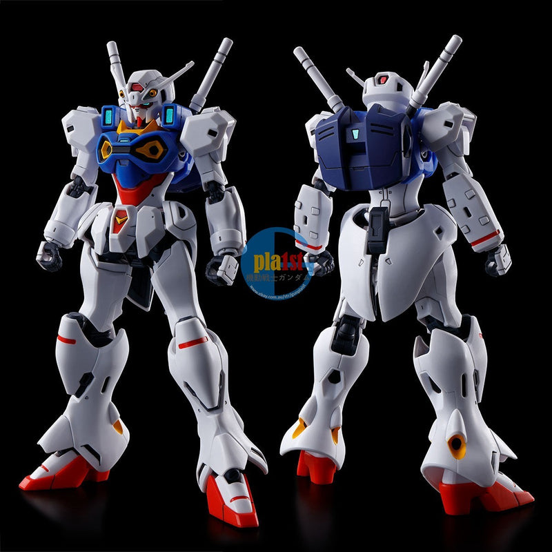 Brand New Unopen P-BANDAI HG 1/144 GUNDAM GP00 (ENGAGE ZERO)