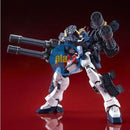Brand New P-BANDAI MG 1/100 GUNDAM HEAVYARMS HEAVY ARMS CUSTOM EW