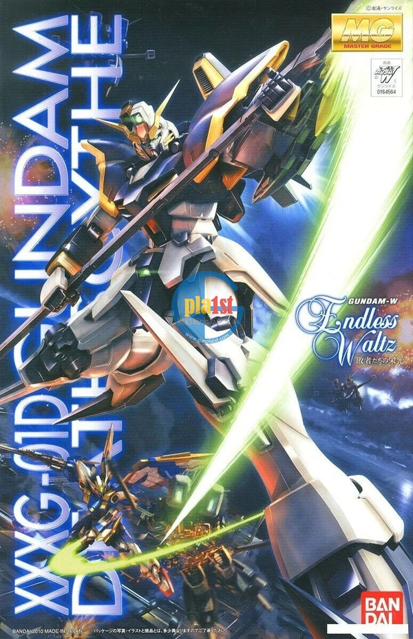 Brand New Unopen BANDAI MG 1/100 Gundam Deathscythe Endless Waltz