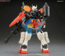 Brand New Unopen BANDAI MG 1/100 XXXG-01H HEAVY ARMS EW