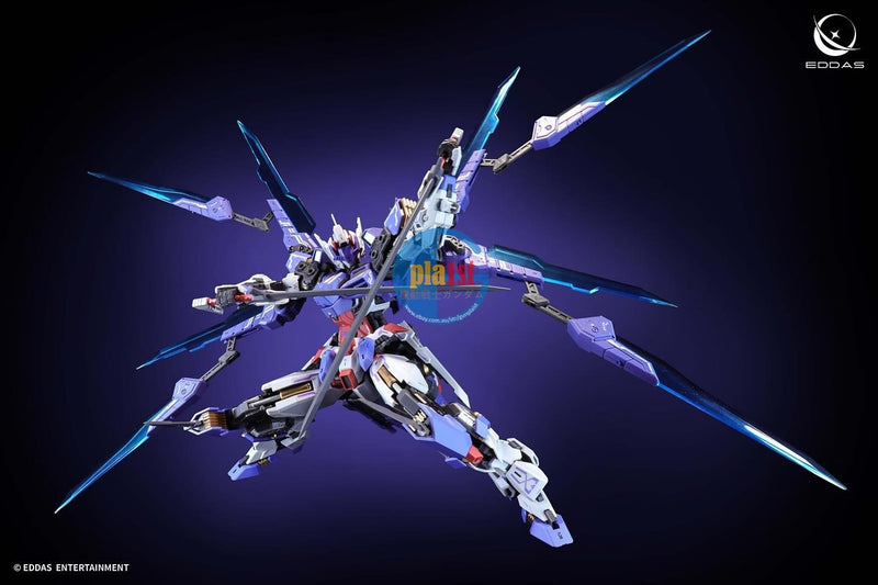 Brand New EDDAS Tech MG 1/100 VALKYRIE (Metal Joints and bonus) Plastic Kit