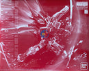 Brand New P-BANDAI MG 1/100 GUNDAM ASTRAY RED FRAME FLIGHT UNIT