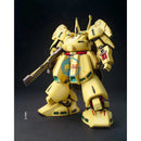 Brand New BANDAI MG 1/100 PMX-003 THE-O THE O | GUNDAM