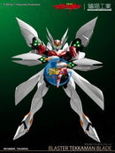 Brand New Orange Cat Industry Blaster Tekkaman Blade Plastic Kit