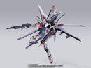 Brand New BANDAI METAL BUILD OOTORI FOR GUNDAM (PARTS ONLY) ACTION FIGURE