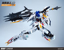 Brand New Wolf Remains PG 1/60 Wolf King Logar Babartos (Alloy Skeleton) Plastic