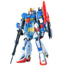 Brand New Unopen BANDAI PG 1/60 Zeta Gundam