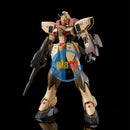 Brand New Unopen P-BANDAI RE 1/100 LM111E02 GUN EZ GROUND TYPE