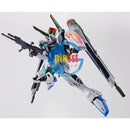 Brand New Unopen P-BANDAI MG 1/100 BLAST IMPULSE GUNDAM