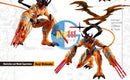 BANDAI DIGIMON LAST EVOLUTION ULTIMATE IMAGE AGUMON/GABUMON Action Figure