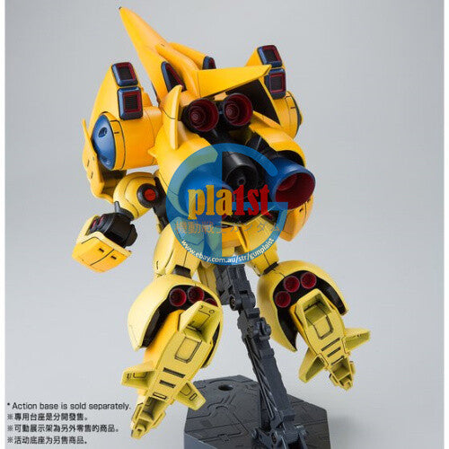 Brand New Unopen P-BANDAI HG 1/144 AMX-102 ZSSA Plastic Model Kit