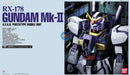 Brand New Unopen BANDAI PG 1/60 RX-178 GUNDAM MK II 2 A.E.U.G