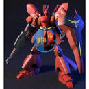 Brand New Unopen BANDAI HG 1/144 HGUC 088 SAZABI Gundam Plastic Model Kit
