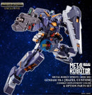 NEW METAL ROBOT GUNDAM TR-1 [HAZEL] (COMBAT DEPLOYMENT COLORS)＆OPTION PARTS SET
