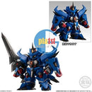 Bandai Super Robot Wars OG: Original Generations Original Collection 01 Box of 4