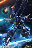 Brand New Zero World Dark Wave (Kampfer Amazing) (MG size) Metal Inner Frame