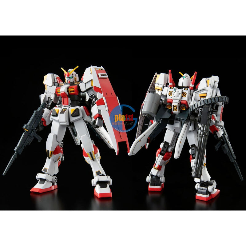 Brand New P-BANDAI HG 1/144 GUNDAM G05