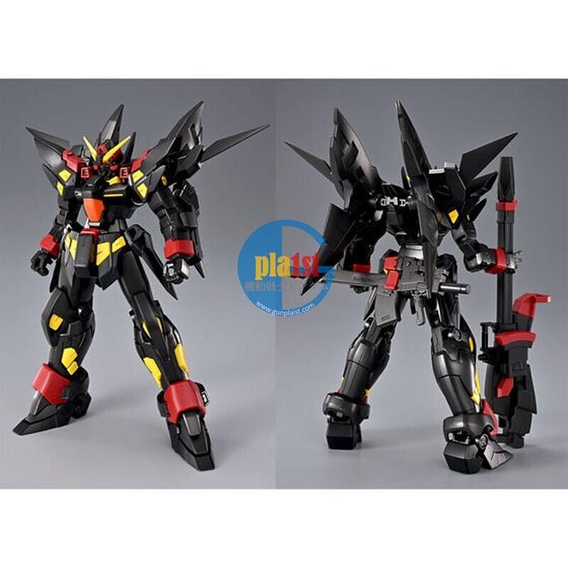 Brand New P-BANDAI HG SUPER ROBOT WARS OG HUCKEBEIN Mk-II Trombe Plastic Kit