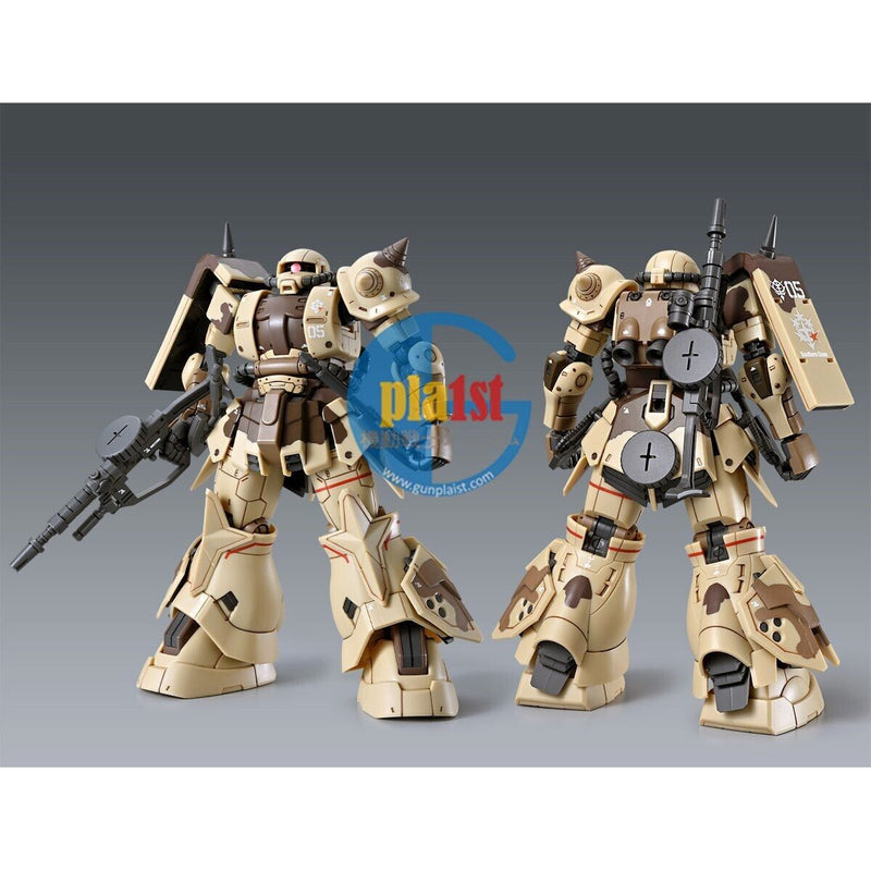 Brand New P-BANDAI HG 1/144 Gundam ZAKU HIGH MOBILITY SURFACE TYPE (DANAN)
