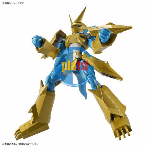 Brand New Bandai Figure-rise Standard Digimon Magnamon Plastic Model Kit
