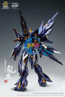 Brand New Motor Nuclear Legend of Star General MNQ-XH06 Long Qie Metal Figure