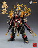 Brand New SUNDAY Hobby MG 1/100 The First Emperor of Qin Ying Zheng Plastic Kit