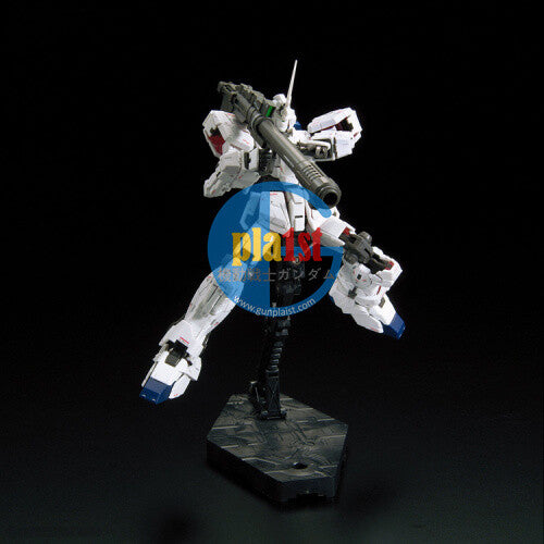 Brand New Unopen BANDAI RG 25 1/144 Unicorn Gundam