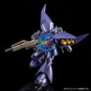 Brand New P-BANDAI HG 1/144 GUNDAM REGELGU (UNICORN Ver.)