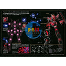 Brand New Unopen BANDAI LED Kit LED Unit for PG RX-0 UNICORN GUNDAM (LED only)