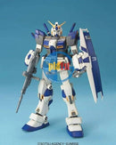 Brand New Unopen BANDAI MG 1/100 Gundam RX-78-4 G04