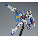 BANDAI MG 1/100 GUNDAM F90 MISSION PACK O-TYPE & U-TYPE (Gundam Not Included)