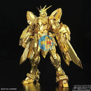 Brand New BANDAI RG 1/144 GUNDAM BASE God Gundam Burning Gundam Hyper Mode