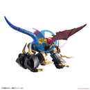 Brand New Unopen BANDAI Figure-rise Standard Amplified Digimon Imperialdramon
