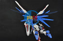 Brand New Unopen BANDAI RG 05 1/144 ZGMF-X10A Freedom Gundam