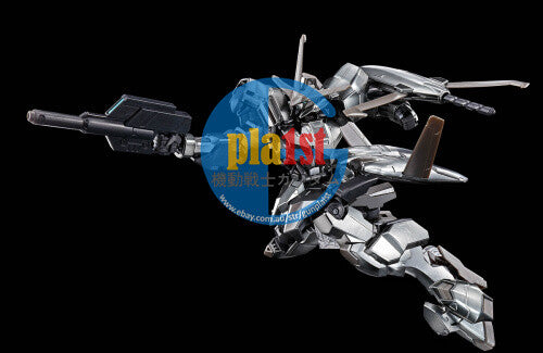 Brand New Bandai HG 1/144 Gundam Urdr-Hunt Hajiroboshi [Iron-Blooded Coating]