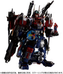 Brand New Unopen Takara Tomy Diaclone DA-109 Dia-Battles X-1 Transforming Figure