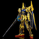 Brand New Unopen P-BANDAI MG 1/100 Gundam HYAKUSHIKI Hyaku-Shiki RAISE CAIN