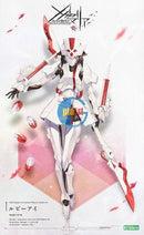 Brand New Unopen Kotobukiya MEGALOMARIA UNLIMITED UNIVERSE CX007 RUBY EYE